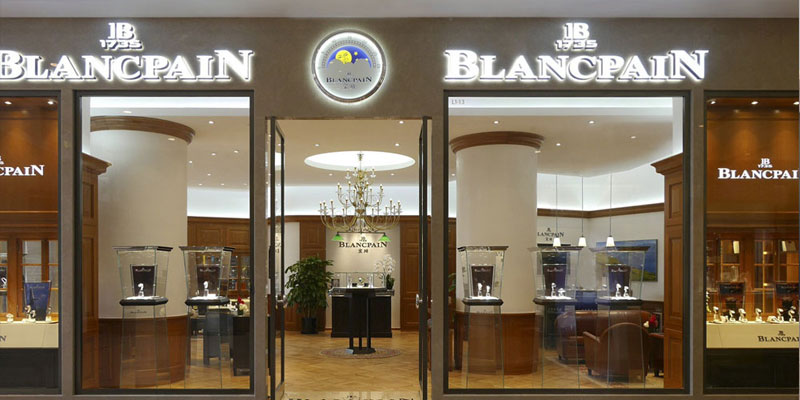 中山宝珀手表维修中心地址查询